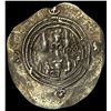 Image 2 : Sasanian Khusro II 591-628 Silver Drachm ABOUT UNCIRCULATED