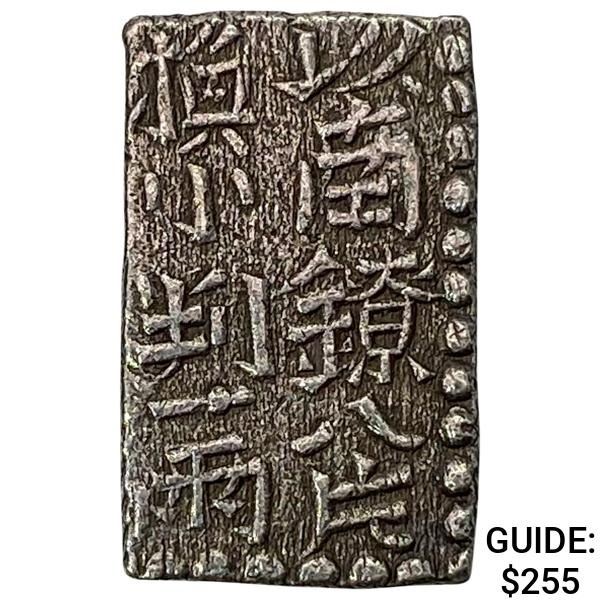 1772-1824 Japan Silver 2 Shu CHOICE AU