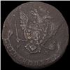 Image 2 : 1775 Russia Copper 5 Kopeks CLOSELY UNCIRCULATED