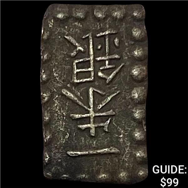 [1853-1865] Japan Silver Shu CHOICE AU