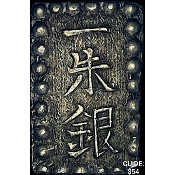 [1853-1865] Japan Silver Shu CHOICE AU