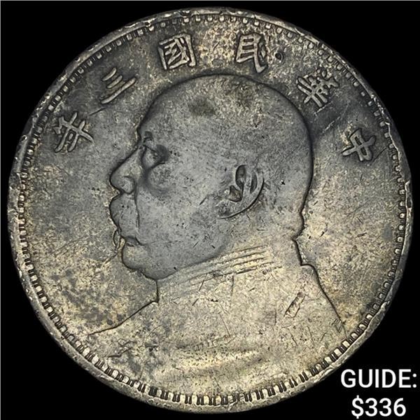 1914 China Silver Fatman Dollar LIGHTLY CIRCULATED