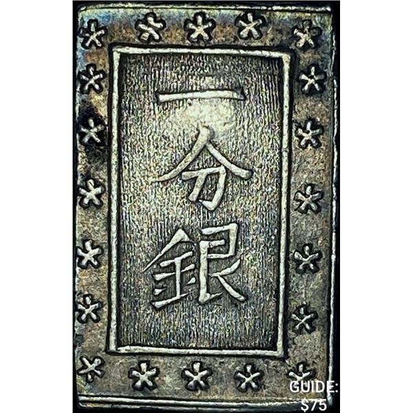 [1837-1858] Japan Silver Bu CHOICE AU