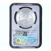 Image 2 : 1890-S Morgan Silver Dollar NGC MS62