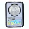 Image 2 : 1890 Morgan Silver Dollar NGC MS63
