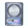 Image 2 : 1896 Morgan Silver Dollar PCGS MS63