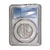 Image 1 : 1938-D Walking Liberty Half Dollar PCGS XF45