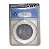 Image 1 : 1834 Capped Bust Half Dollar ANACS EF40