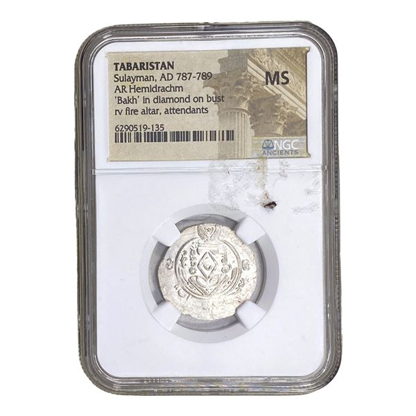 787-789 AD Tabaristan Silver Hemidrachm NGC MS
