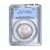 1847 Seated Liberty Half Dollar PCGS AUDET