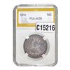 1876 Seated Liberty Half Dollar PGA AU58