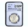Image 1 : 1937 Walking Liberty Half Dollar NGC MS65
