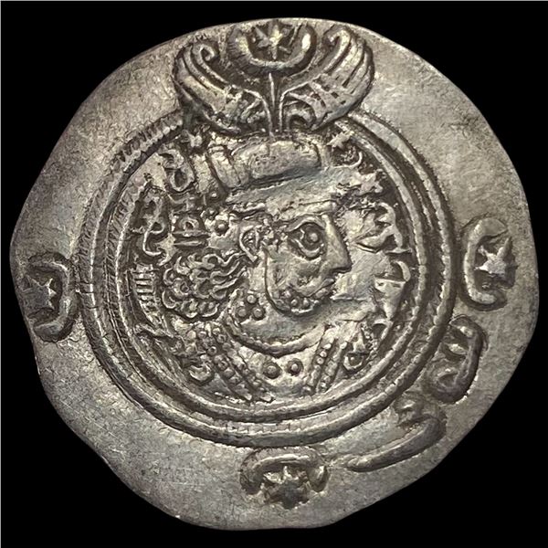 Sasanian Khusro II 591-628 AD Silver Drachm NEARLY UNCIRCULATED