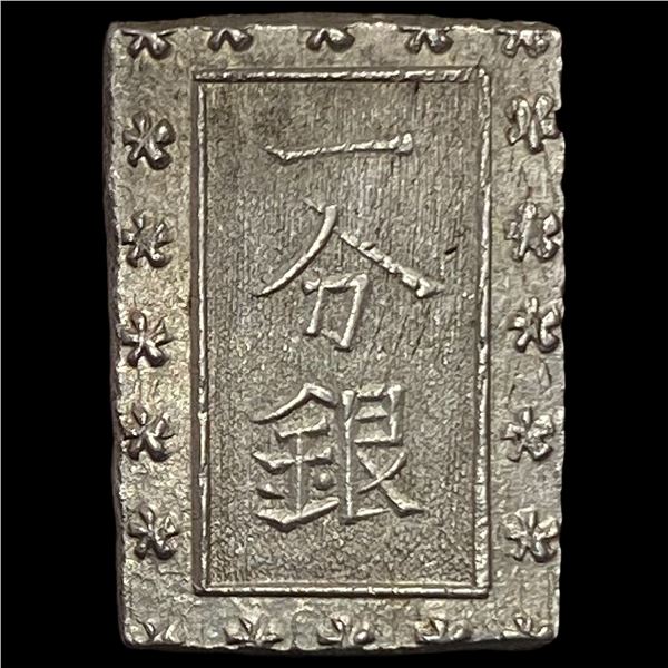 1859-1868 Japan Silver Bu UNCIRCULATED