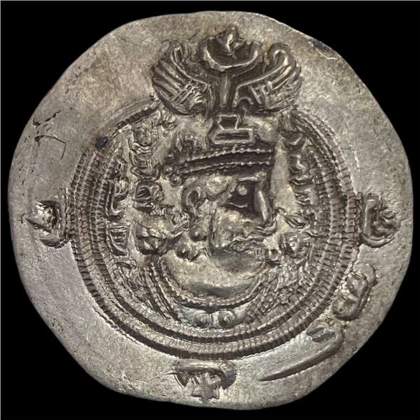 Sasanian Khusro II 591-628 AD Silver Drachm NEARLY UNCIRCULATED