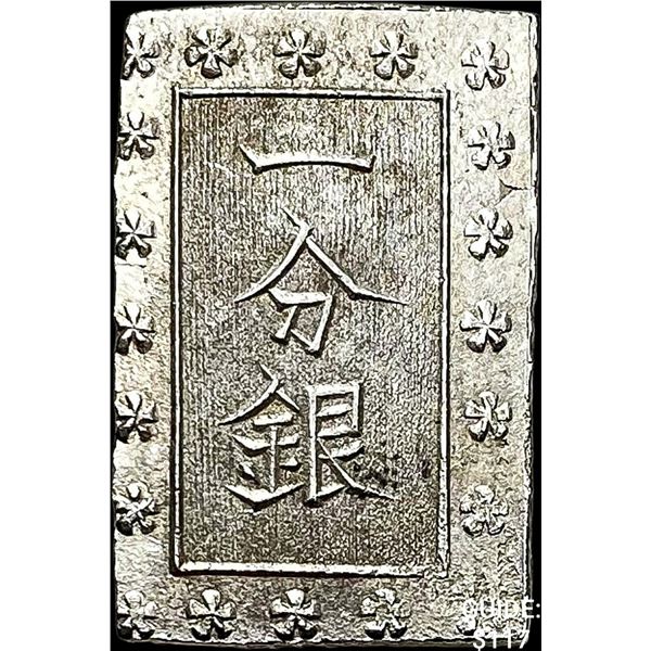 1859-1868 Japan Silver Bu UNCIRCULATED