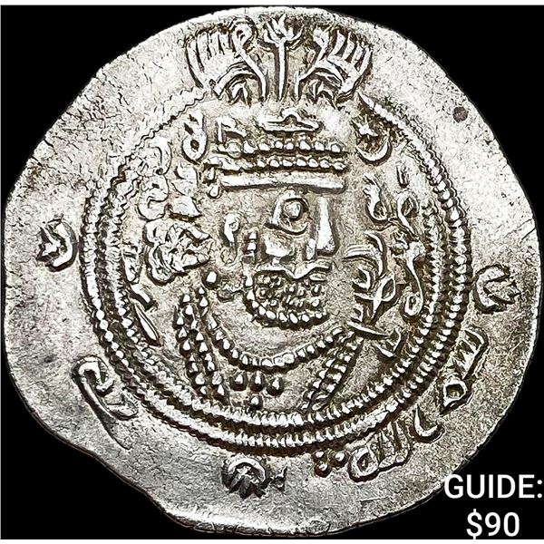 Sasanian Khusru I 531-579 AD Silver Drachm NEARLY UNCIRCULATED