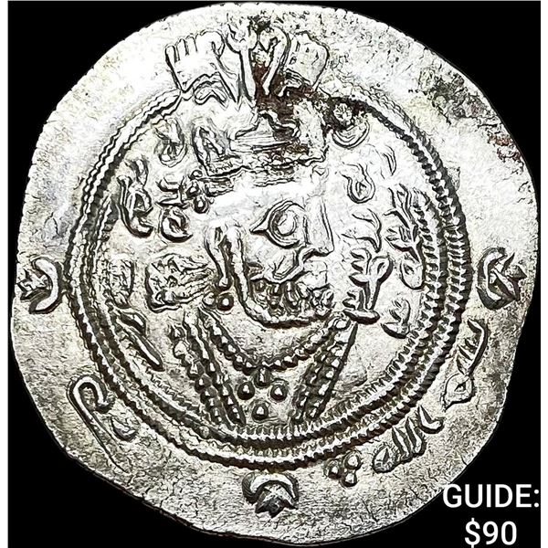 Sasanian Khusru I 531-579 AD Silver Drachm NEARLY UNCIRCULATED