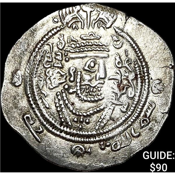 Sasanian Khusru I 531-579 AD Silver Drachm NEARLY UNCIRCULATED