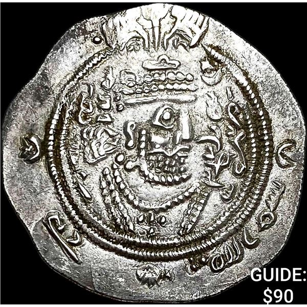 Sasanian Khusru I 531-579 AD Silver Drachm NEARLY UNCIRCULATED