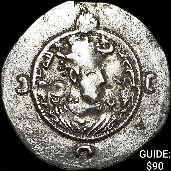 Sasanian Khusru I 531-579 AD Silver Drachm NEARLY UNCIRCULATED