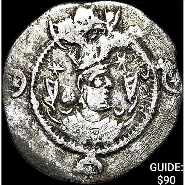 Sasanian Khusru I 531-579 AD Silver Drachm NEARLY UNCIRCULATED