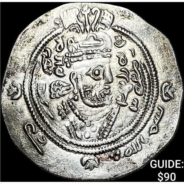 Sasanian Khusru I 531-579 AD Silver Drachm NEARLY UNCIRCULATED