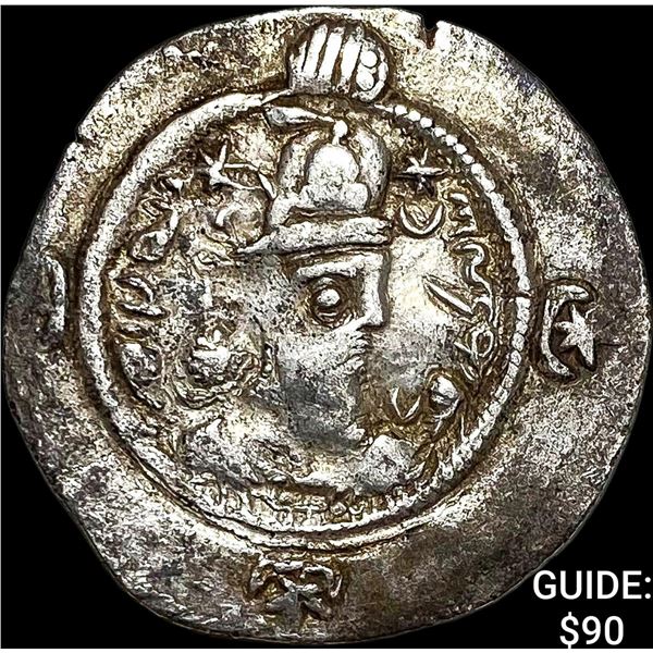 Sasanian Khusru I 531-579 AD Silver Drachm NEARLY UNCIRCULATED
