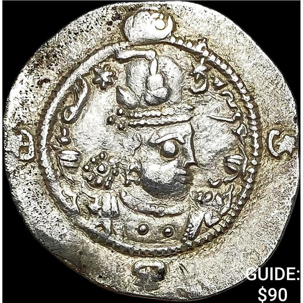 Sasanian Khusru I 531-579 AD Silver Drachm NEARLY UNCIRCULATED