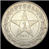 Image 2 : 1921 Russia Silver Rouble CLOSELY UNCIRCULATED