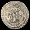 Image 1 : 934-1062 Islamic Buyids Silver Dirhem CLOSELY UNCIRCULATED