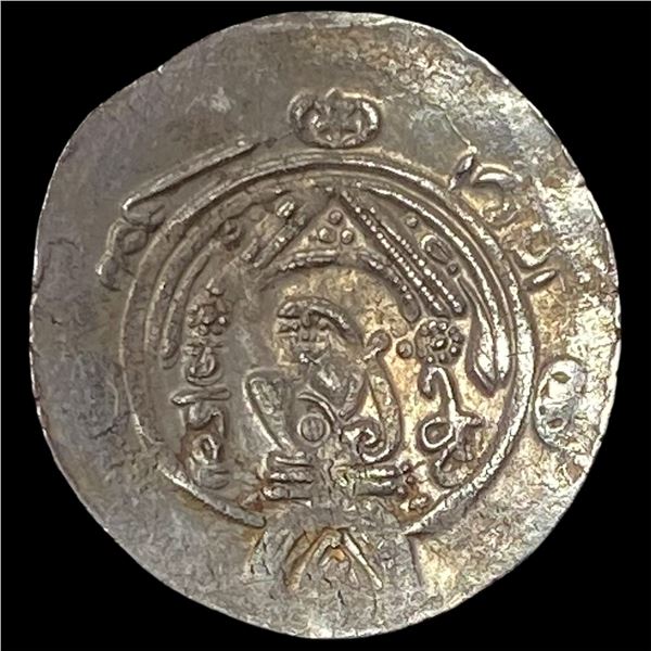 780-793 Tabaristan Silver Hemidrachm UNCIRCULATED