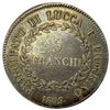 Image 2 : 1805 Lucca & Piombino SIlver 5 Franchi NEARLY UNCIRCULATED