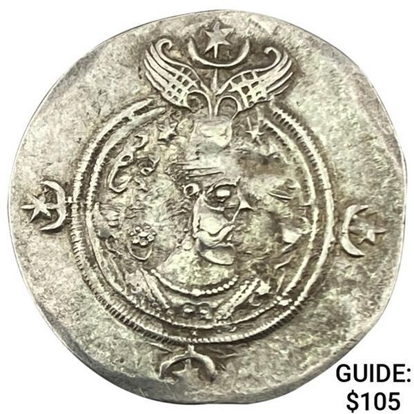 591-628 AD Sasanian Empire Silver Drachm NEARLY UNCIRCULATED