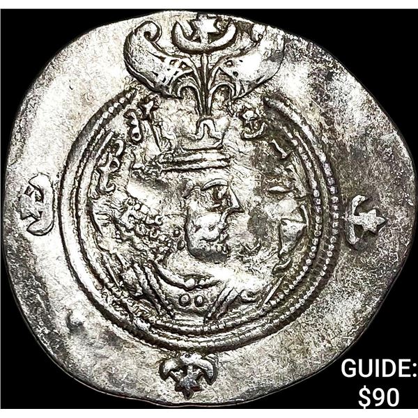 591-628 AD Sasanian Khusro II Silver Drachm NEARLY UNCIRCULATED