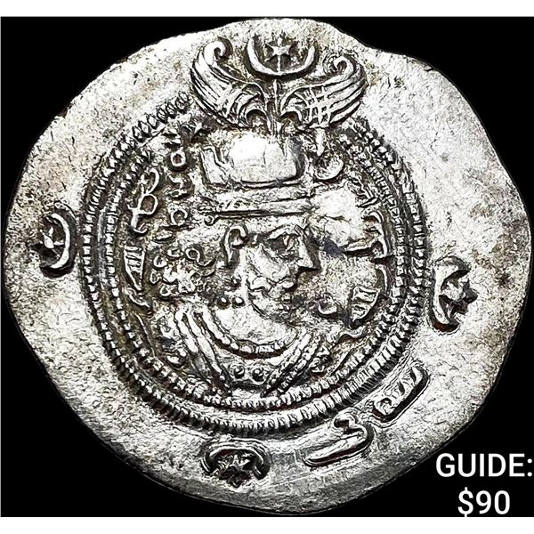 591-628 AD Sasanian Khusro II Silver Drachm NEARLY UNCIRCULATED