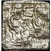 Image 2 : 1163-1269 Spain Almohad Silver Square Dirham NEARLY UNCIRCULATED