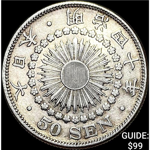 1906-1912 Japan Silver 50 Sen CLOSELY UNCIRCULATED