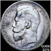 1899-P Russia Nicholas II Silver Rouble CHOICE AU