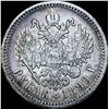 Image 2 : 1899-P Russia Nicholas II Silver Rouble CHOICE AU
