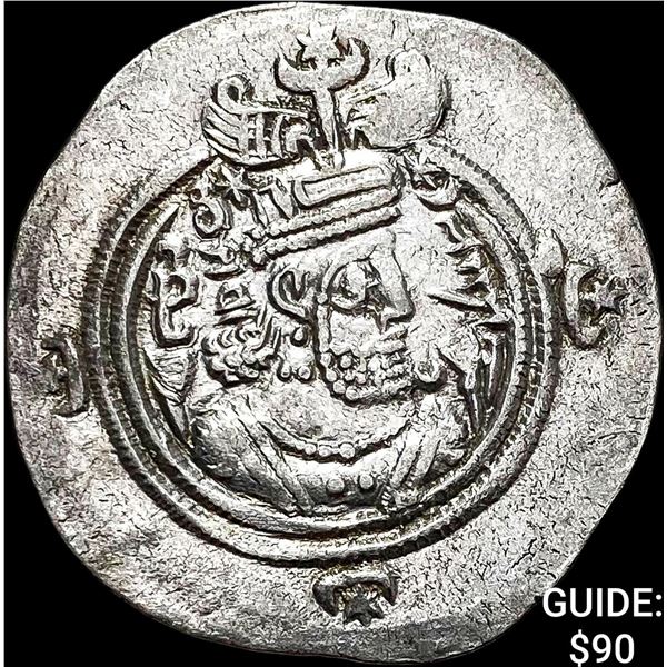 591-628 AD Sasanian Khusro II Silver Drachm NEARLY UNCIRCULATED