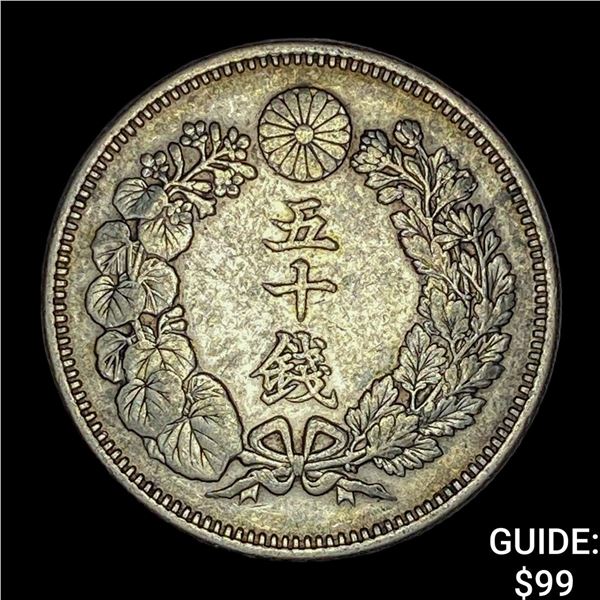 1906-1912 Japan Silver 50 Sen CLOSELY UNCIRCULATED