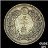 Image 1 : 1906-1912 Japan Silver 50 Sen CLOSELY UNCIRCULATED