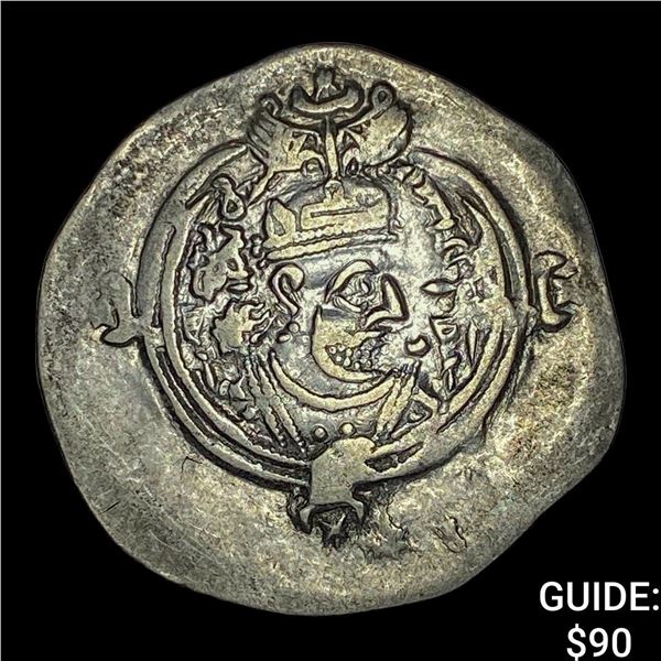 591-628 AD Sasanian Khusro II Silver Drachm NEARLY UNCIRCULATED