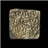 Image 2 : 1163-1269 Spain Almohad Silver Square Dirham NEARLY UNCIRCULATED
