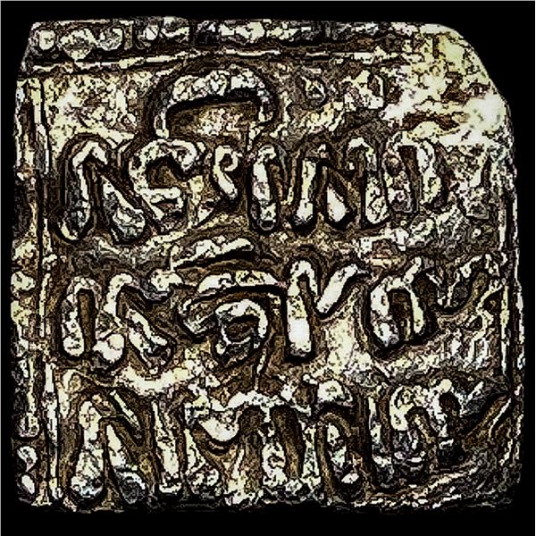 1163-1269 Spain Almohad Silver Square Dirham NEARLY UNCIRCULATED