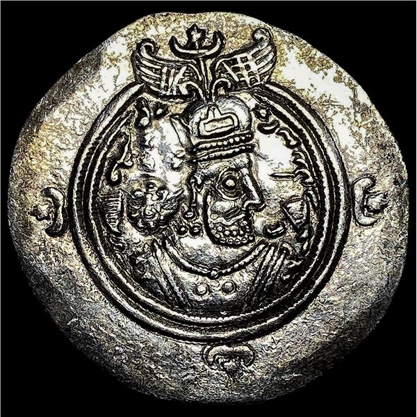 591-628 AD Sasanian Khusro II Silver Drachm NEARLY UNCIRCULATED
