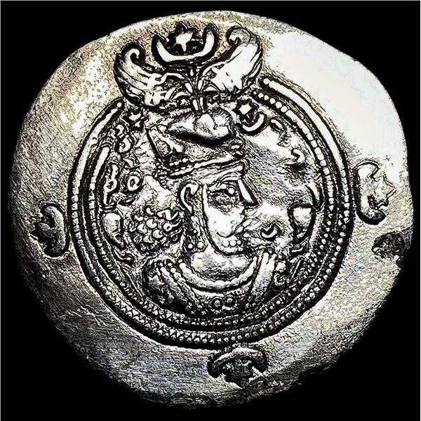 591-628 AD Sasanian Khusro II Silver Drachm NEARLY UNCIRCULATED