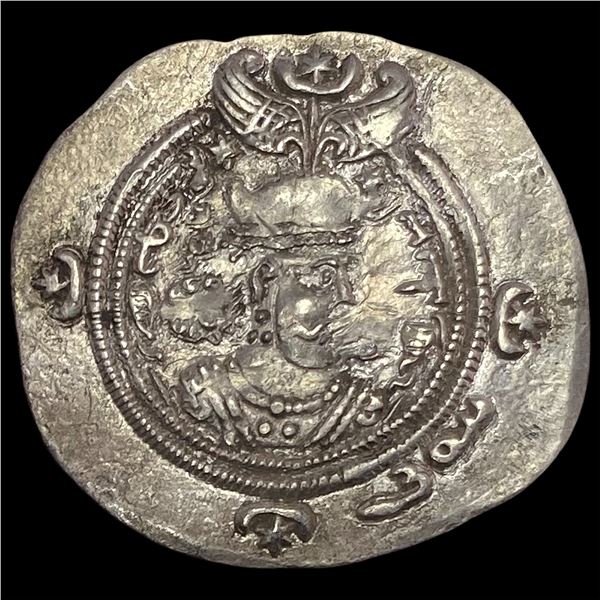 Sasanian Khusro II 591-628 AD Silver Drachm NEARLY UNCIRCULATED