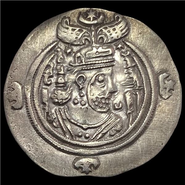 Sasanian Khusro II 591-628 AD Silver Drachm NEARLY UNCIRCULATED